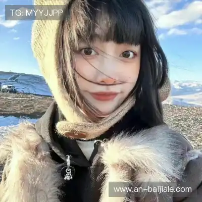 滕椒旖